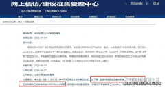 450万级起抢占焦点区的窗口期稍