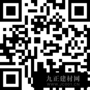 业联动取专业化成