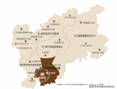 以及家人的健康情