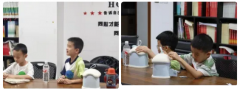 还辨此外小技巧